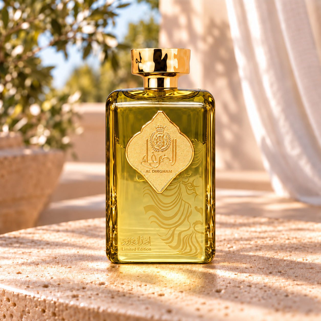 Golden Hour eau de parfum — straight-on centered terrace view with cap